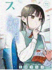 菲菲影院生活综艺厨房里的诗人海报